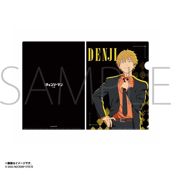 [Pre-order] MAPPA Chainsaw Man: Reze Chapter Clear File Collection - Denji